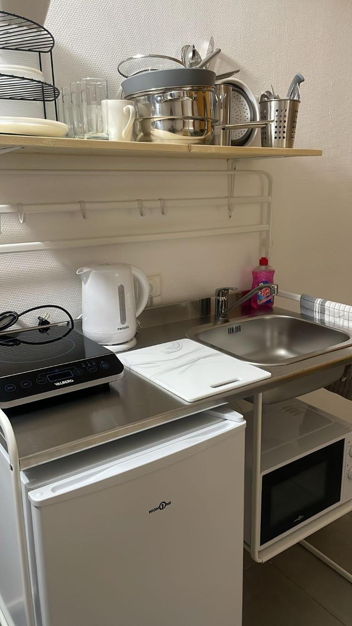 Appartement 1 , Disneyland - Parking Gratuit - Maison Des Platanes Мо Екстериор снимка